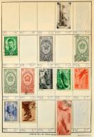 Oroszország, Szovjetunió kb 2000 db bélyeg 4 cserefüzetben