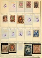 Oroszország, Szovjetunió kb 2000 db bélyeg 4 cserefüzetben