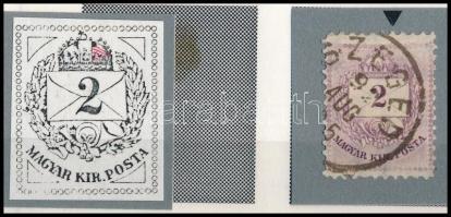 1881 2kr II. típus ritka vésésjavítás a koronánál. Aranyérmes kiállítási anyagból. (ex Orbán, Sebestyén)