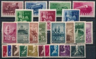 1946-1947 Vasútjubileum, Parasztnapok, Repülő (IV.) és Szabadsághőseink 1-1 sor (**12.500)