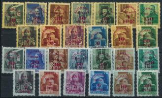 1945 Felszabadulás (I.) sor (**6.500)