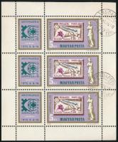 1975 100 db Arphila kisív (70.000)