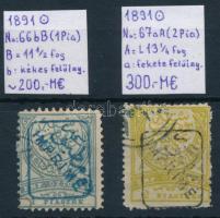 Törökország 1891 Mi 66-67 (Mi EUR ca 500,-) (foghibák / perf faults) garancia nélkül / no guarantee