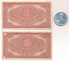 1920. 2K (2x) csillagos sorszámmal + 1943. 5P Al "Horthy Miklós születésének 75. évfordulójára&...