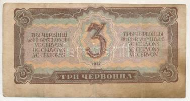 Szovjetunió 1937. 03Ch "840121" T:F, enyhén eltolódott hátlapi nyomattal
Soviet Union 193...
