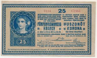 1918. 25K "3124" 3mm, hullámos hátlappal T:F, szép papír de tépődések (ragasztónyom) a hátlapon Adamo K22/3