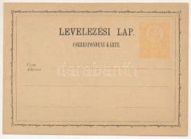 Pozsony, Pressburg, Bratislava; Palugyay pezsgőgyár német nyelvű kitöltetlen üzleti levele 1872-ből ...