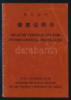 1995 Arcképes kínai igazolvány