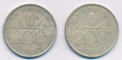 1994. 200Ft Ag "Deák" (2x) T:VF Adamo F13.1