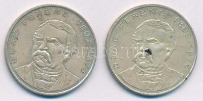 1994. 200Ft Ag "Deák" (2x) T:VF
Adamo F13.1