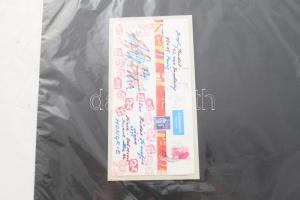 Joseph Kadar (1936-2019): Mail art mű. Vegyes technika, papír, jelzett. Kartonra kasírozva. 11x22 cm