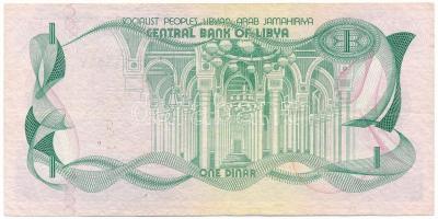 Líbia 1981. 1D T:F
Libia 1981. 1 Dinar C:F
Krause P#44