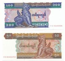 Mianmar 1984. 50K + 100K T:UNC Myanmar 1984. 50 Kyat + 100 Kyat C:UNC