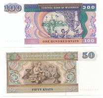 Mianmar 1984. 50K + 100K T:UNC
Myanmar 1984. 50 Kyat + 100 Kyat C:UNC