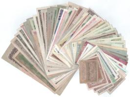 70db-os vegyes, magyar és külföldi bankjegyből álló tétel T:vegyes 70pcs mixed, Hungarian and foreign banknote lot C:mixed