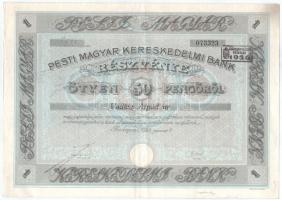 1928 Budapest 1928. "Pesti Magyar Kereskedelmi Bank" névre szóló részvénye 50P-ről, névre szóló, szelvényekkel, szárazpecséttel, bélyegzéssel T:VF kis anyaghiány, folt