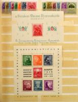 Gyűjtemény a klasszikusoktól, tartalmas gyűjtemény 1945-től valamint modern gyűjteményrészek 4 nagy főleg Schaubek berakóban + nagymérető albumban + kisebb berakók, könyv, stb. Magas katalógus értékű terjedelmes anyag, érdemes megnézni!!!