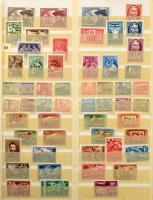 Gyűjtemény a klasszikusoktól, tartalmas gyűjtemény 1945-től valamint modern gyűjteményrészek 4 nagy ...