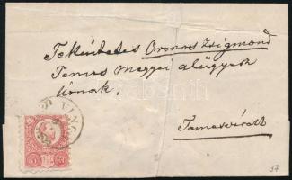 1873 Réznyomat 5kr levélen "VINGA" - Temesvár, 1873 5kr on cover "VINGA" - Temesvár