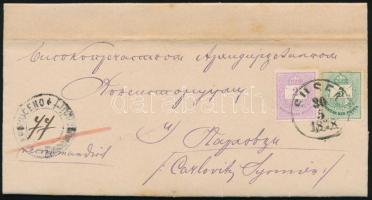 1878 3 x 2kr + 3 x 3kr (2-2 bélyeg bontásnál eltépve) ajánlott levélen "SUSEK" (Gudlin 150 pont) - "KARLOVITZ" (Gudlin 200 pont)