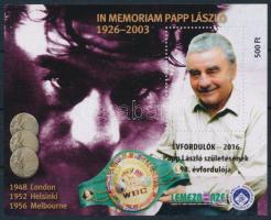 2016 Papp László születésének 90. évfordulója arany felülnyomásos emlékív