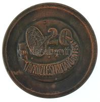 1970. "20 éves a Távközlési Kutatóintézet / TKI 1950-1970 Budapest" kétoldalas bronz emlékérem (62,5mm) T:AU,XF ph.