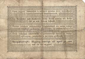 1848. 1Ft "Kossuth-bankó" T:IV