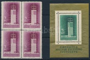1958 Televízió I. négyestömb + blokk (19.200)