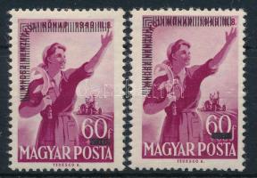 1952 MABÉOSZ 2 db bélyeg (16.000)