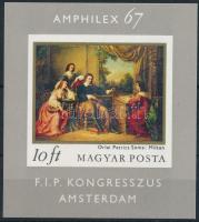 1967 Festmény II. - Amphilex vágott blokk