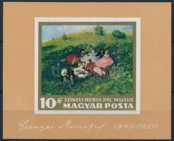 1966 Festmény I. vágott blokk