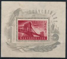 1948 Lánchíd I blokk vízjel nélkül, újragumizott (**52.500)