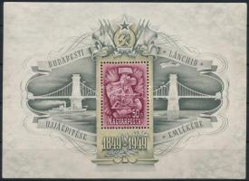 1949 Lánchíd III blokk (110.000)