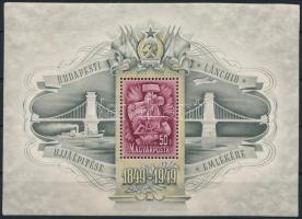 1949 Lánchíd III blokk (110.000)