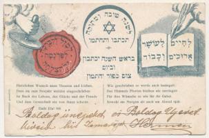 1905 Herzlichen Wunsch allen Theuren und Lieben... / Boldog Újévet! Héber nyelvű zsidó újévi üdvözlő...