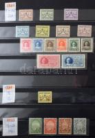 Vatikán gyűjtemény 1929-2002, benne 1929-1950 szép gumizás, 1951-1972 részben megbarnult gumizás, 19...