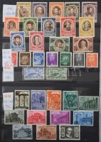 Vatikán gyűjtemény 1929-2002, benne 1929-1950 szép gumizás, 1951-1972 részben megbarnult gumizás, 19...