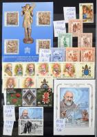 Vatikán gyűjtemény 1929-2002, benne 1929-1950 szép gumizás, 1951-1972 részben megbarnult gumizás, 19...