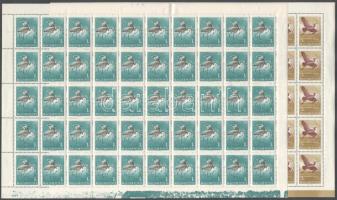 1959 Madarak hajtatlan teljes ívsor, tévnyomattal, a 20f 41-es ívdarabban (ca 120.000)