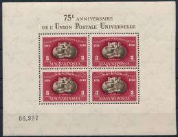 1950 UPU blokk, enyhe ráncok (180.000)