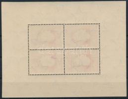 1950 UPU blokk 13.375 rendkívül magas sorszámmal, a középrész enyhe gépszínátnyomatával (180.000++)