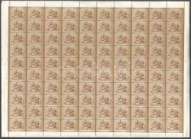 1954 Anya és csecsemővédelem teljes ívsor, vízjelre átnézetlen, ritka! (150.000)