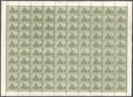 1954 Anya és csecsemővédelem teljes ívsor, vízjelre átnézetlen, ritka! (150.000)