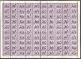 1954 Anya és csecsemővédelem teljes ívsor, vízjelre átnézetlen, ritka! (150.000)