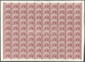 1954 Anya és csecsemővédelem teljes ívsor, vízjelre átnézetlen, ritka! (150.000)