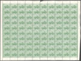 1954 Anya és csecsemővédelem teljes ívsor, vízjelre átnézetlen, ritka! (150.000)