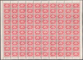 1949 UPU teljes ívsor (60.000)