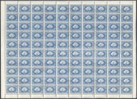 1949 UPU teljes ívsor (60.000)