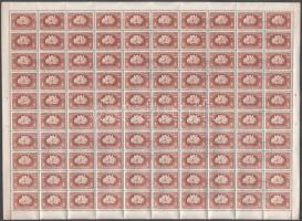 1949 UPU teljes ívsor (60.000)