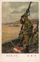 Japanese military propaganda art postcard